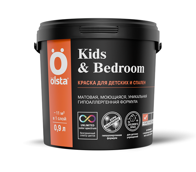 Краска для детских и спален Kids&bedroom