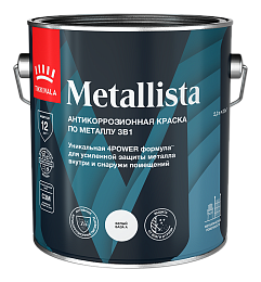 Эмаль по ржавчине METALLISTA (гл)