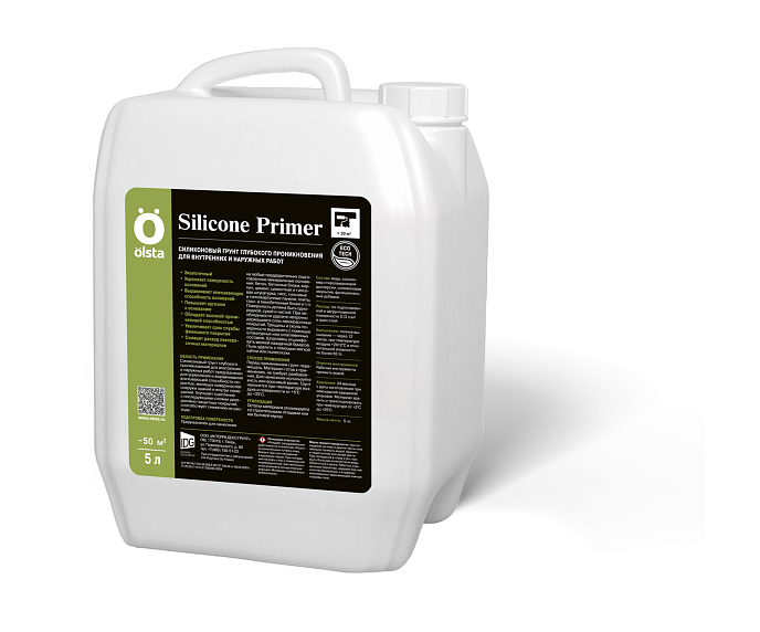 Грунт глубокого проникновения Primer Silicone