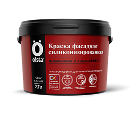 Краска фасадная силиконизированная